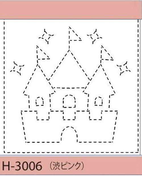 Sashiko Pre-printed Sampler (Olympus) - # 3006 Kids Castle - Dusty Rose - ON SALE