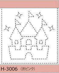 Sashiko Pre-printed Sampler (Olympus) - # 3006 Kids Castle - Dusty Rose - ON SALE