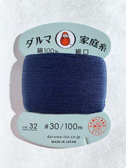 Daruma Hand Sewing Thread - 30wt Hand Sewing Thread - # 32 Navy