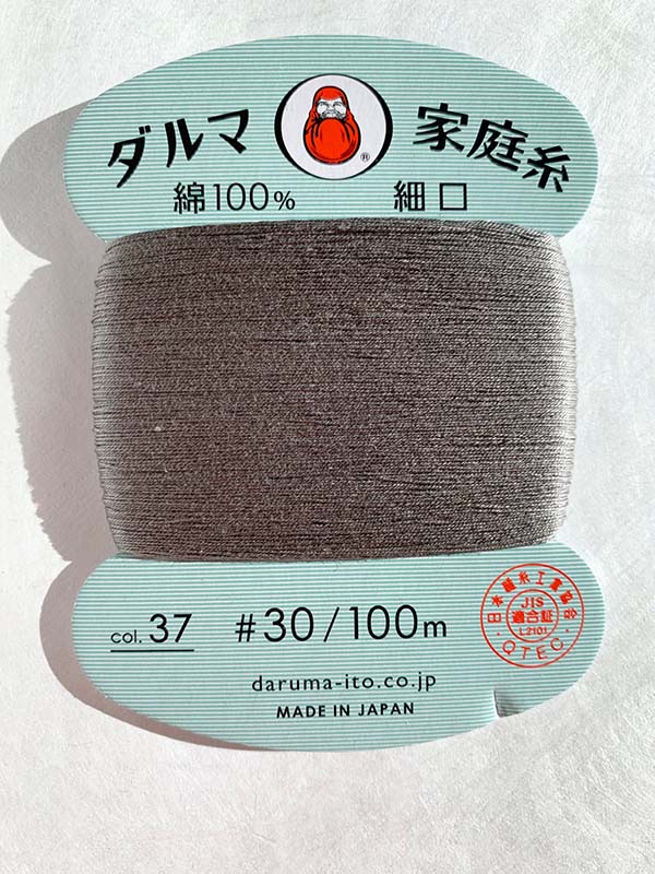 Daruma Hand Sewing Thread - 30wt Hand Sewing Thread - # 37 Pewter Gray