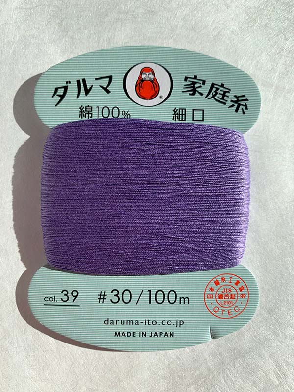 Daruma Hand Sewing Thread - 30wt Hand Sewing Thread - # 39 Lavender
