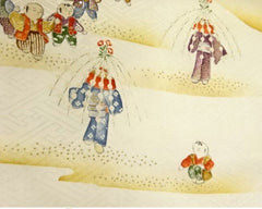 402 - Japanese Silk - Small Children Playing - Key Maze Background - Cream