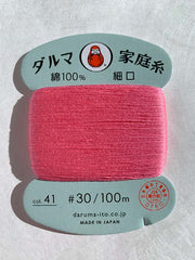 Daruma Hand Sewing Thread - 30wt Hand Sewing Thread - # 41 Peony Pink