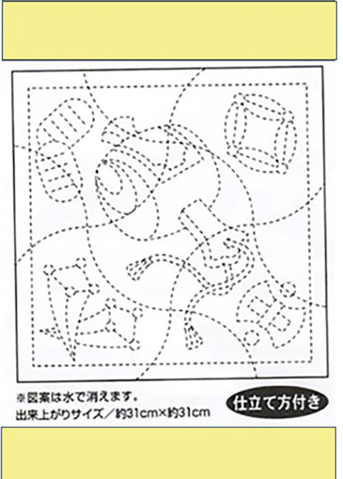Sashiko Pre-printed Sampler (Olympus) - # 588 Japanese Toys - Gold - ON SALE