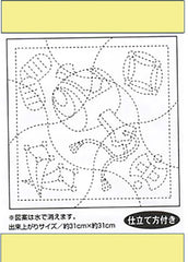 Sashiko Pre-printed Sampler (Olympus) - # 588 Japanese Toys - Gold - ON SALE
