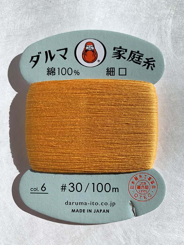 Daruma Hand Sewing Thread - 30wt Hand Sewing Thread - # 06 Tangerine