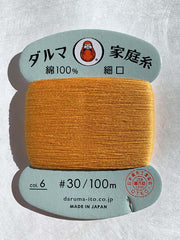 Daruma Hand Sewing Thread - 30wt Hand Sewing Thread - # 06 Tangerine