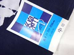 Yukata Fabric - 701 - Floating Flowers with Dotted Petals & Shibori-Like Flowers - Indigo