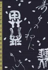 Yukata Fabric - 806 - Abstract Floating Kanji - Indigo