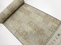 809 - Japanese Combined Weave - Floral Patchwork - Beige