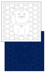 Sashiko Pre-printed Sampler - Daruma Maneko Neko - # 1254 - Navy