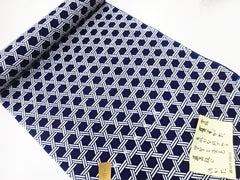 Yukata Fabric - 848 - Hexagon Basketweave - Indigo