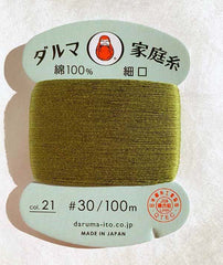 Daruma Hand Sewing Thread - 30wt Hand Sewing Thread - # 21 Avocado