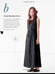 Book - Sato Watanabe - BASIC BLACK:  26 Edgy Essentials for the Modern Wardrobe - ON SALE - SAVE 30% - LAST ONE