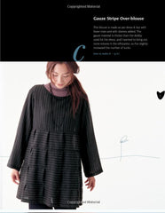 Book - Sato Watanabe - BASIC BLACK:  26 Edgy Essentials for the Modern Wardrobe - ON SALE - SAVE 30% - LAST ONE