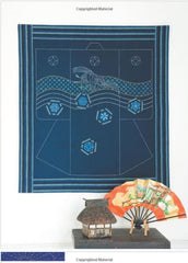 Book - Susan Briscoe - JAPANESE SASHIKO INSPIRATIONS - ON SALE - SAVE 30%