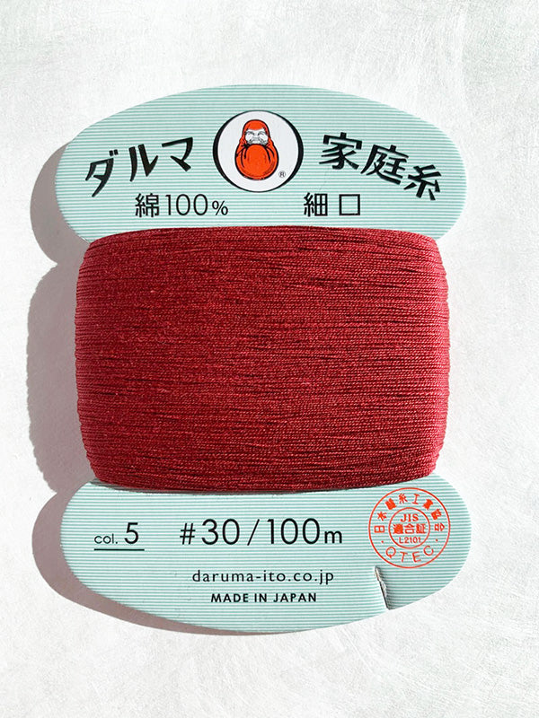 Daruma Hand Sewing Thread - 30wt Hand Sewing Thread - # 05 Cranberry