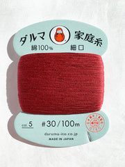 Daruma Hand Sewing Thread - 30wt Hand Sewing Thread - # 05 Cranberry