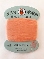 Daruma Hand Sewing Thread - 30wt Hand Sewing Thread - # 03 Melon