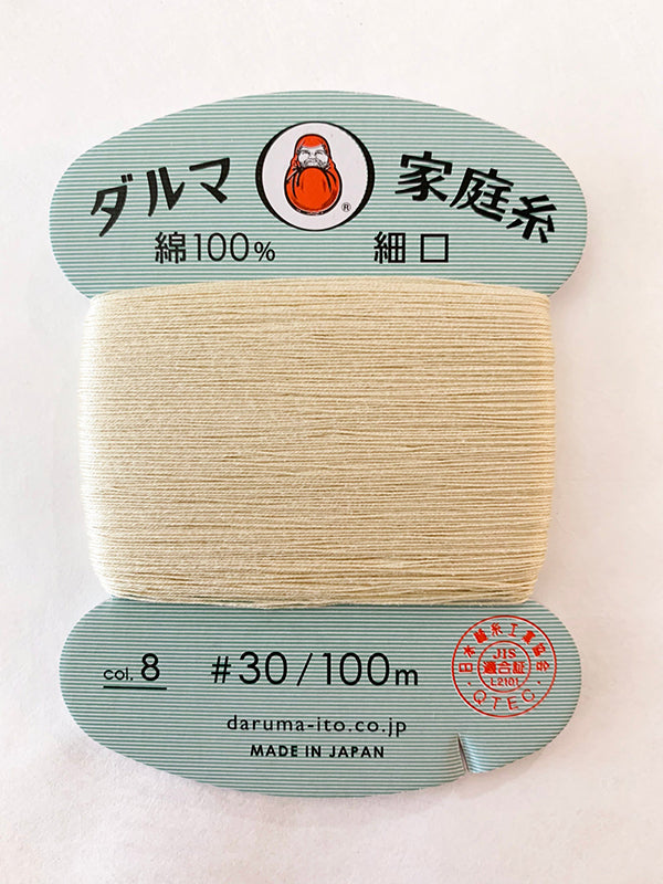 Daruma Hand Sewing Thread - 30wt Hand Sewing Thread - # 08 Muslin