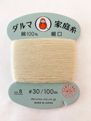 Daruma Home Sewing Thread - 30wt Hand Sewing Thread - # 08 Muslin