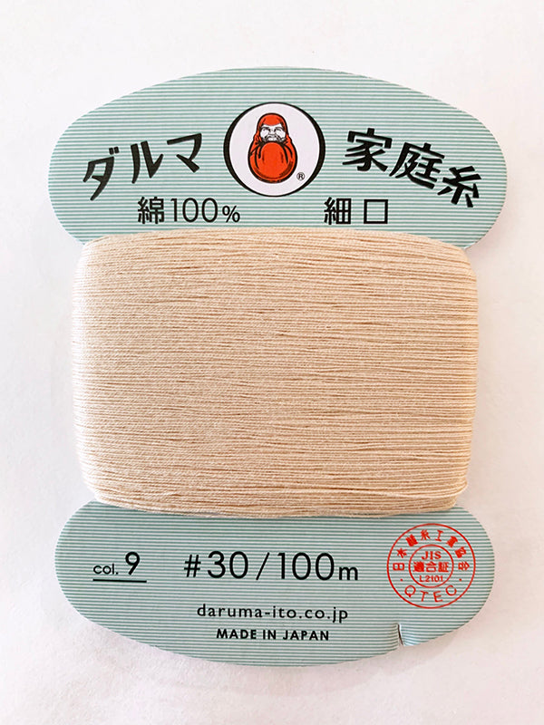 Daruma Hand Sewing Thread - 30wt Hand Sewing Thread - # 09 Almond