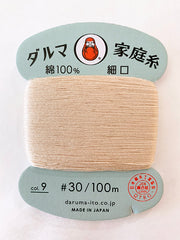 Daruma Home Sewing Thread - 30wt Hand Sewing Thread - # 09 Almond