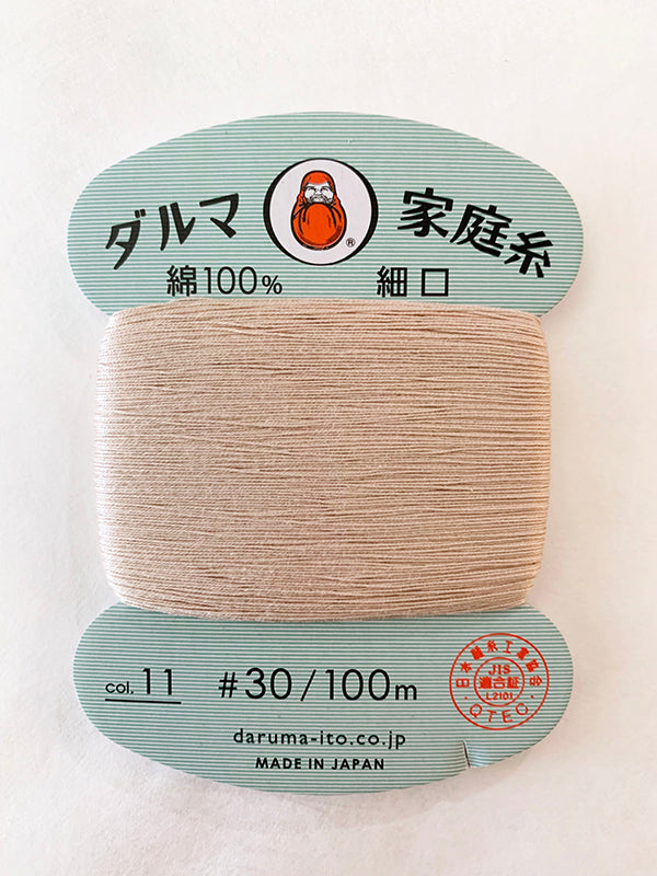 Daruma Hand Sewing Thread - 30wt Hand Sewing Thread - # 11 Pale Pink