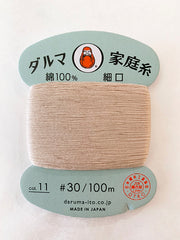 Daruma Hand Sewing Thread - 30wt Hand Sewing Thread - # 11 Pale Pink