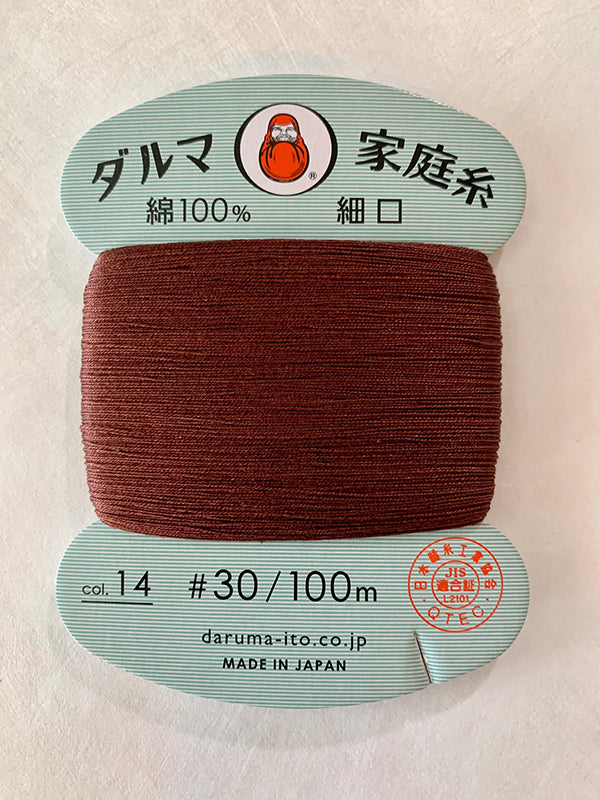 Daruma Home Sewing Thread - 30wt Hand Sewing Thread - # 14 Warm Earth