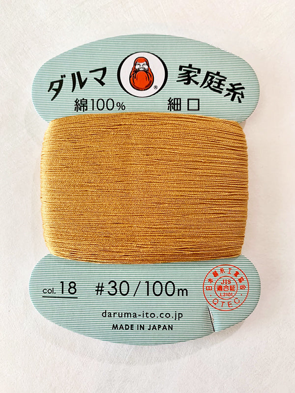 Daruma Hand Sewing Thread - 30wt Hand Sewing Thread - # 18 Harvest Gold