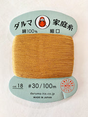 Daruma Home Sewing Thread - 30wt Hand Sewing Thread - # 18 Harvest Gold