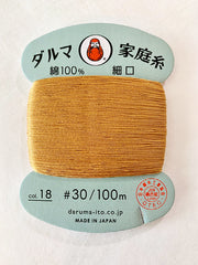 Daruma Hand Sewing Thread - 30wt Hand Sewing Thread - # 18 Harvest Gold