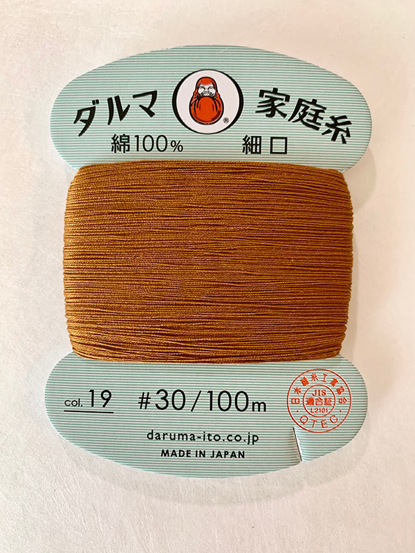 Daruma Hand Sewing Thread - 30wt Hand Sewing Thread - # 19 Sienna