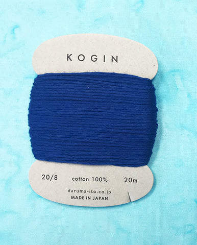 Sashiko Thread - Daruma - Thick Weight for Kogin & Sashiko - 20m - # 06 Royal Blue