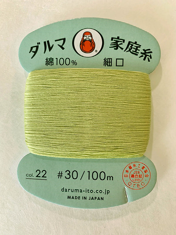 Daruma Hand Sewing Thread - 30wt Hand Sewing Thread - # 22 Key Lime