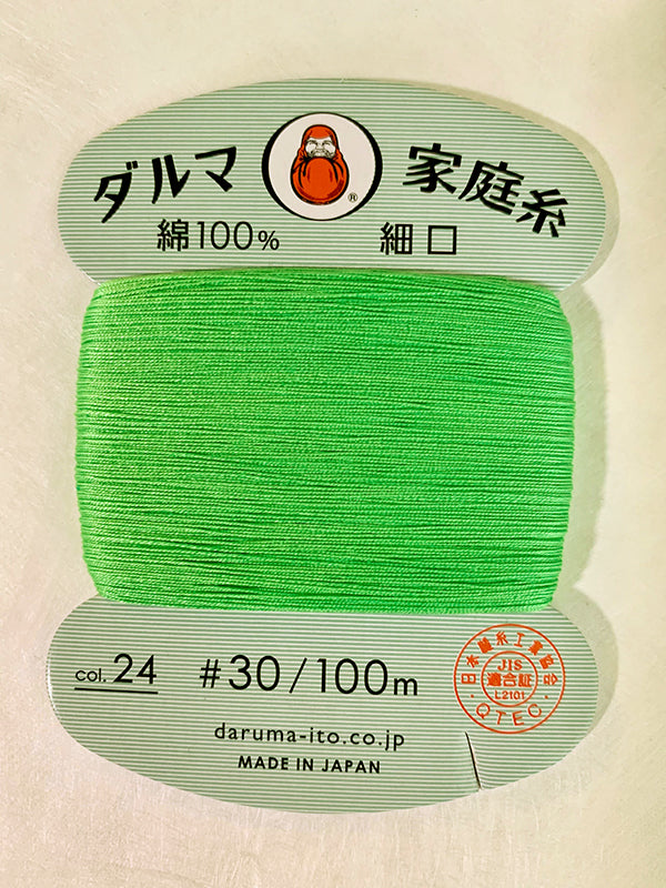 Daruma Hand Sewing Thread - 30wt Hand Sewing Thread - # 24 Kiwi