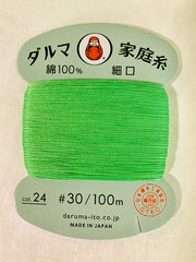 Daruma Hand Sewing Thread - 30wt Hand Sewing Thread - # 24 Kiwi