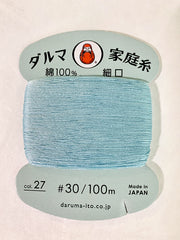 Daruma Hand Sewing Thread - 30wt Hand Sewing Thread - # 27 Baby Blue