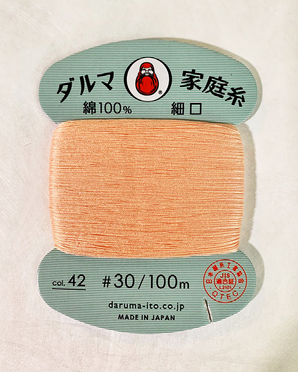 Daruma Hand Sewing Thread - 30wt Hand Sewing Thread - # 42 Cantaloupe