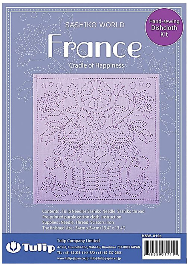 Sashiko World - FRANCE - Sampler Kit with Needle & Thread - Cradle of Happiness - Lavender