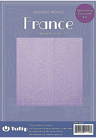 Sashiko World - FRANCE - Sampler Kit with Needle & Thread - Eternal Promise - Lavender