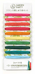 Olympus Garden Party - Floss Sampler Assortment - GPC-04 - TROPICAL - Red-Pink-Orange-Yellow-Greens