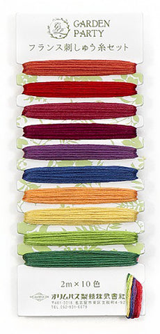 Olympus Garden Party - Floss Sampler Assortment - GPC-05 - BERRIES - Red-Purple-Orange-Yellow-Greens