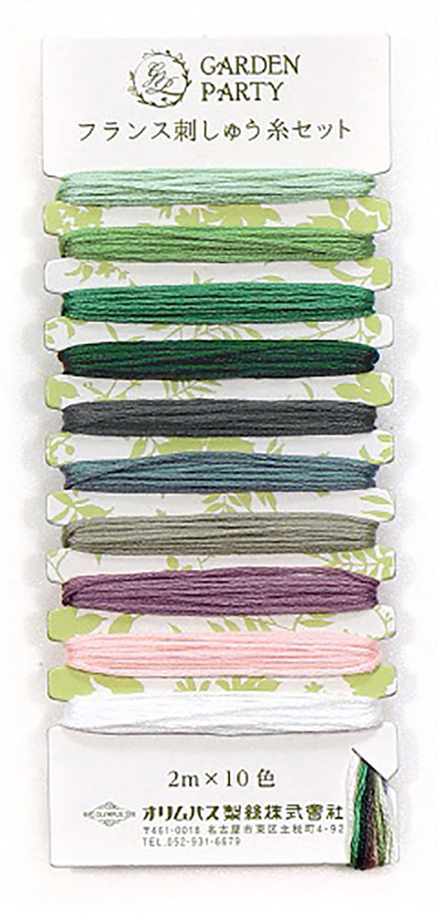 Olympus Garden Party - Floss Sampler Assortment - GPC-12 - PEONIES - Greens, Plum-Pink-White
