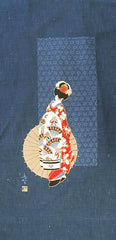 Noren Panel -  Geisha with Umbrella # 49 - LAST ONE