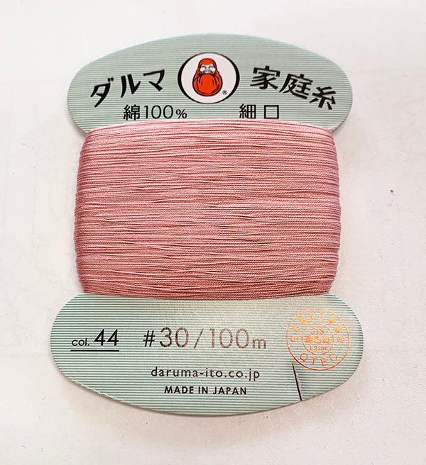 Daruma Home Sewing Thread - 30wt Hand Sewing Thread - # 44 Petal Pink