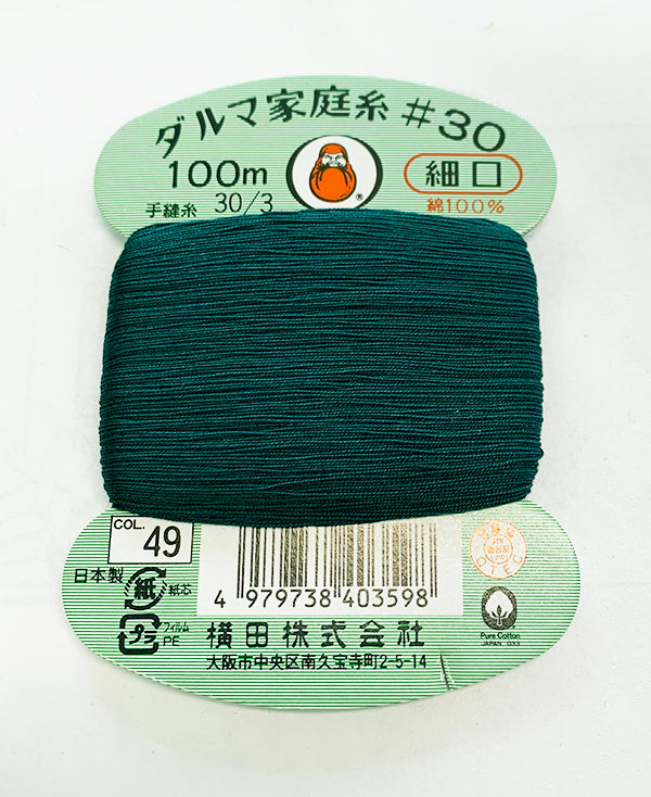 Daruma Hand Sewing Thread - 30wt Hand Sewing Thread - # 49 Dark Teal
