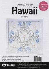 Sashiko World - Hawaii - Sampler Kit with Needle & Thread - Plumeria