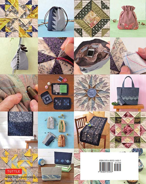 Book - Shizuko Kuroha's Japanese Patchwork Quilting Patterns: Quilts